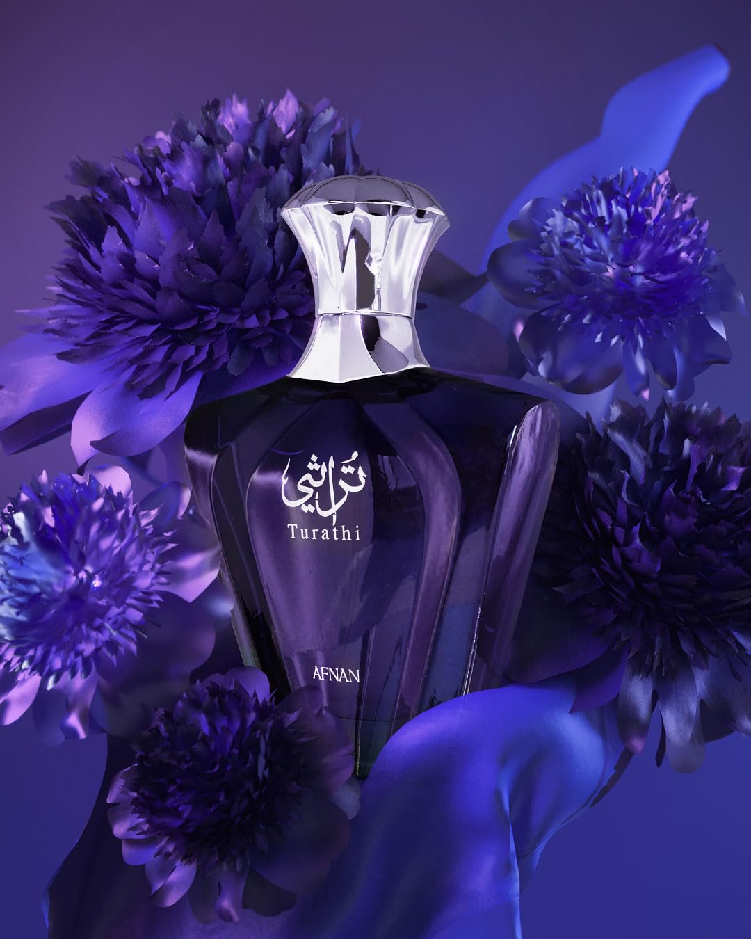 Turathi Blue Afnan para Hombres