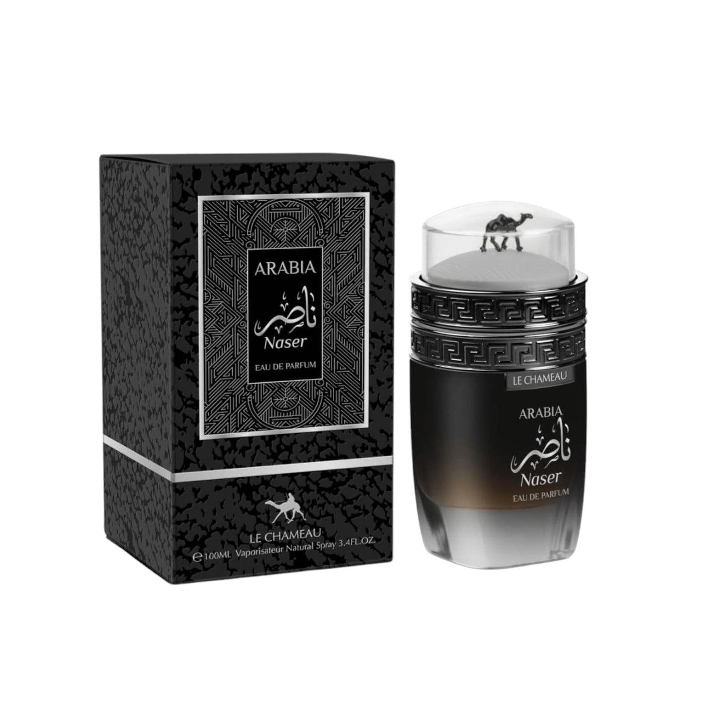 Arabia Naser Le Chameau